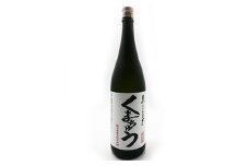 本格芋焼酎　くまちゅう 1800ml×1本