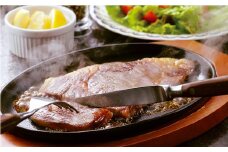 GIくまもと　あか牛ロースステーキ500ｇ 