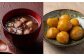あさぎりフレッシュフーズ　和栗甘味セット