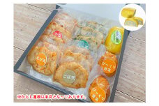 ご飯のお供＆晩酌におすすめ！さつま揚げ(天ぷら)6種15個セット