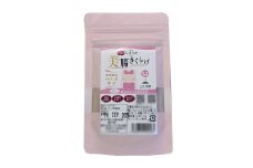 粉末あさぎりきくらげ 40ｇ×1袋