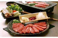 【桜屋】ＧＩ認証 くまもとあか牛焼肉用400ｇ G30U【お届け時期：入金確認後２ヶ月前後で発送】