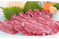 【桜屋】馬刺し 貝の身(カイノミ) 300g C33P【お届け時期：入金確認後２ヶ月前後で発送】