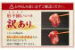 【訳あり】 厚切り 牛タン 約700g