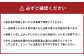 【訳あり】 厚切り 牛タン 約700g