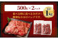 【訳あり】 薄切り 牛タン スライス 約1kg （約500g×2）