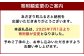 【訳あり】 薄切り 牛タン スライス 約4kg（約500g×8）