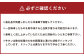 【訳あり】 薄切り 牛タン スライス 約4kg（約500g×8）