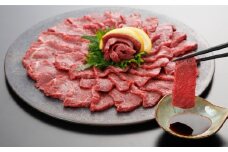 【桜屋】 上赤身馬刺し 300g （専用醤油付き 150ml×1本） 馬刺し 馬刺 馬肉 馬 上赤身 赤身 冷凍