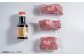 【桜屋】 上赤身馬刺し 300g （専用醤油付き 150ml×1本）