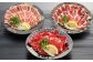 【桜屋】 新感覚！ 極薄スライス 「花びら馬刺し」 3種盛り 計300g （専用醤油付き 150ml×1本）