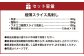 【桜屋】 新感覚！ 極薄スライス 「花びら馬刺し」 3種盛り 計300g （専用醤油付き 150ml×1本）