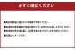 【桜屋】 大トロ馬刺し 200g （専用醤油付き 150ml×1本）