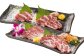 【桜屋】 大トロ 中トロ 馬刺し 各300g 食べ比べ 計600g （専用醤油付き 150ml×1本）