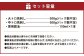 【桜屋】 大トロ 中トロ 馬刺し 各300g 食べ比べ 計600g （専用醤油付き 150ml×1本）