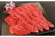【定期便６回】肥後の赤牛 ロース焼肉用500g　K59R6　【お届け時期：入金確認後30日前後で発送】