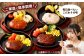 こだわり4種ハンバーグ 各約150g×2 計8個セット