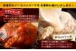 こだわり4種ハンバーグ 各約150g×2 計8個セット