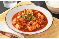 フライパンDE麻婆豆腐 250g×4パック 計1kg 麻婆豆腐 麻婆 麻婆豆腐の素 麻婆ソース 中華 冷凍