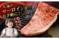 【訳あり】 牛サーロインステーキ （牛脂注入加工） 計600g （120g×5枚）