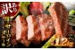 【訳あり】 牛サーロインステーキ（牛脂注入加工） 計1.2kg（120g×10枚）