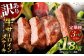 【訳あり】 【3ヶ月定期便】 牛サーロインステーキ（牛脂注入加工） 計600g（120g×5枚）