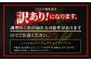 【訳あり】 【6ヶ月定期便】 牛サーロインステーキ（牛脂注入加工） 計600g（120g×5枚）