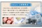 【訳あり】 【6ヶ月定期便】 牛サーロインステーキ（牛脂注入加工） 計600g（120g×5枚）