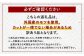 【訳あり】ツルとろもつ鍋 約600g 
