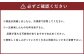 【定期便3回】 牛みそホルモン 1回あたり：計約2kg（約500g×4パック）