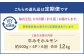 【定期便6回】 牛みそホルモン 1回あたり：計約2kg（約500g×4パック）