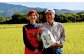 西さんちの特別栽培米 森のくまさん 白米 10kg