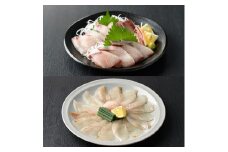 ハマチ ・ かぼすヒラメ 刺身 セット (合計320g・ハマチ100g×2皿、かぼすヒラメ 60g×2皿、醤油30ml×4個) ひらめ タレ はまち 魚 魚介 鮮魚 海鮮 刺し身 小分け 【opbe008】【水元】