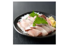 ハマチ 刺身 セット （計400g・ハマチ100g×4皿、醤油30ml×4個） はまち タレ 魚 魚介 鮮魚 海鮮 刺し身 小分け 【opbe009】【水元】