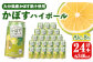 大分県産かぼす果汁(ストレート果汁)を使用した本格辛口ハイボールです！