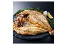 鯛 の 一夜干し (3尾) 魚介 海産物 魚 国産 タイ 天然鯛 干物 ひもの 個包装 小分け おかず おつまみ つまみ 【opar005】【磯武】