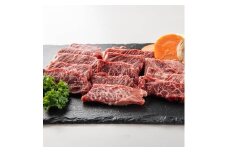 おおいた和牛 A4ランク以上！ ミスジ 焼肉 (200g) 国産 牛肉 肉 希少部位 低温熟成 焼き肉 和牛 冷凍 【opah014】【ネクサ】