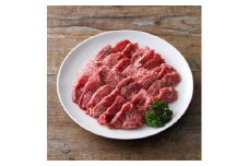 おおいた和牛 A4ランク以上！ 赤身 焼肉 (300g) 牛肉 肉 赤身肉 低温熟成 肩 モモ 和牛 国産 焼肉 冷凍  【opah015】【ネクサ】