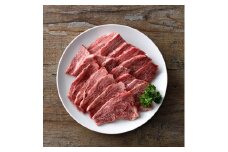 おおいた和牛 A4ランク以上！ カルビ 焼肉 (300g)  国産 牛肉 肉 低温熟成 和牛 焼き肉 冷凍 【opah018】【ネクサ】
