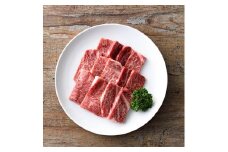 おおいた和牛 A4ランク以上！ 上ロース 焼肉 (200g)   国産 牛肉 肉 霜降り 低温熟成 和牛 ロース 焼き肉 冷凍 【opah020】【ネクサ】