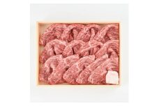おおいた和牛 すき焼き用 モモ肉 (600g)  和牛 牛肉 もも肉 すきやき すき焼き肉 モモ 冷凍 国産 【opay002】【まるひで】
