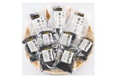 ひじき3種食べ比べセット (合計9袋・各3種×3袋)  ひじき 寒ひじき 芽ひじき 長ひじき 乾物 常温 国産 詰め合わせ セット 【opbd003】【山忠】