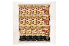 焼じゃが ベーコンチーズ味 (12袋) ポテトチップス ポテチ ヘルシー ベーコン チーズ じゃがいも スナック おやつ おつまみ お菓子 菓子 常温 ノンフライ【opbg004】【テラフーズ】