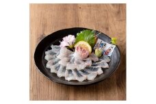 マダイ 刺身用 ブロック (1匹分・4-5人前) マダイ 真鯛 鮮魚 刺身 海鮮 鮮魚 さしみ 刺し身  【opba004】【海べ】