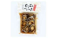 とこぶしのやわらか煮 (計200g) 魚介 貝 とこぶし トコブシ おつまみ 惣菜 常温【opba009】【海べ】