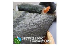 焼海苔2切200枚（全型100枚）（極上） 海苔 焼海苔 のり 柔らかい 艶 白米 おにぎり 甘い 極上 常温 200枚 2切 大容量 E18008