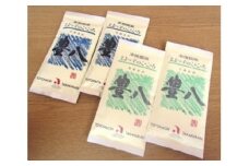 【I03003】高倉ん茶 本格銘茶　豊八（青袋・和紙緑袋　各2袋） 大分市 日本茶 お茶 専門店 茶葉 まろやか 煎茶 おいしい コク オリジナル I03003