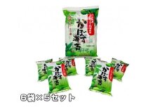 かぼす海苔　5セット  海苔 のり カボス かぼす 旨味 大分 特産品 果汁 特産品 常温 味付け海苔 塩麹 白米 甘酸っぱい 個包装 E18013