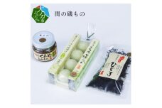 関の磯もの くろめ醤油味付 くろめ 海藻 藻なか 味噌汁 郷土料理  ひじき ヒジキ ご飯のお供 やわらかい 大分県 佐賀関 常温 E22008