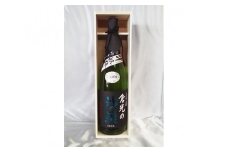 吟のさと 純米大吟醸 倉光の沙羅 1800ml 大分 地酒 プレゼント やや甘口 日本酒 純米酒 箱入り 冷蔵 日本酒 アルコール H02030